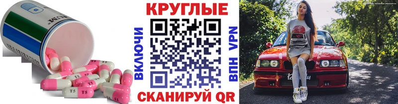 Купить  Советский  Экстази DUBAI 