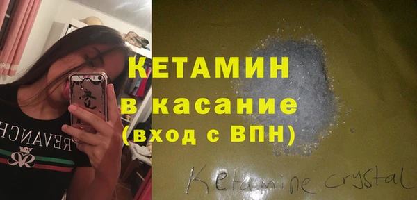 apvp Касимов