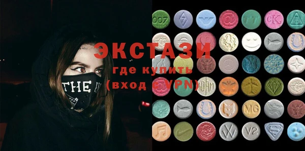 apvp Касимов