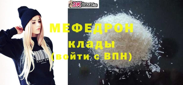 apvp Касимов