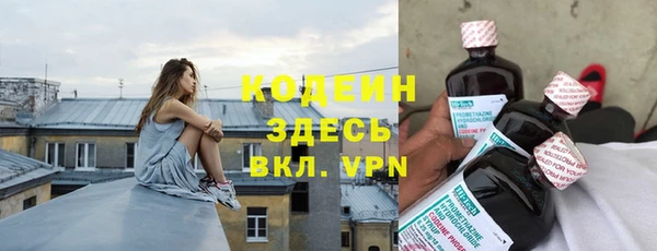 apvp Касимов