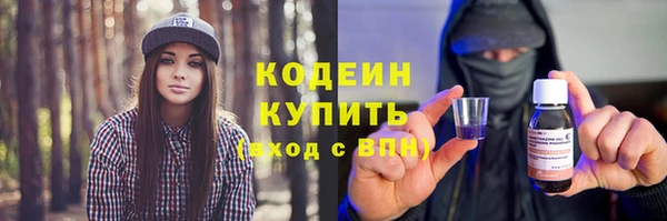apvp Касимов