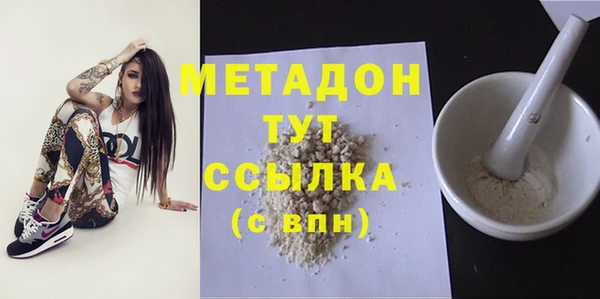apvp Касимов