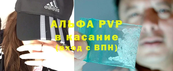apvp Касимов