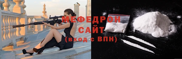 apvp Касимов