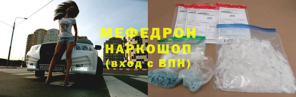 тгк Карпинск