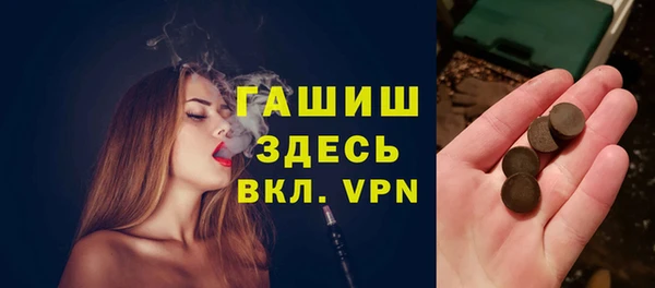 apvp Касимов