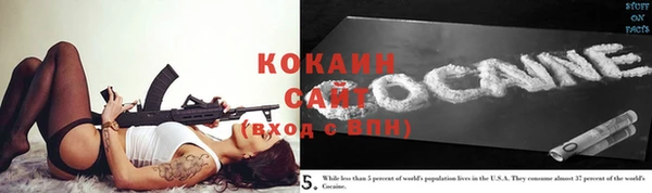 apvp Касимов