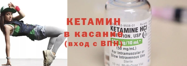 apvp Касимов