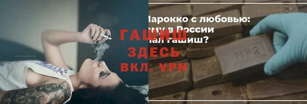 apvp Касимов