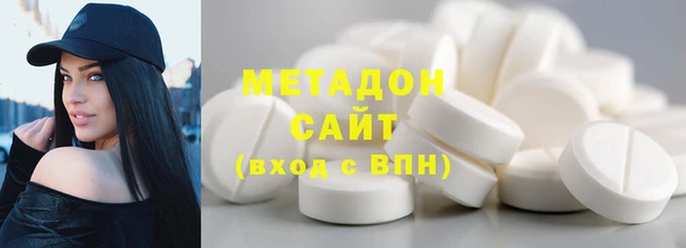 тгк Карпинск
