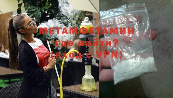 тгк Карпинск