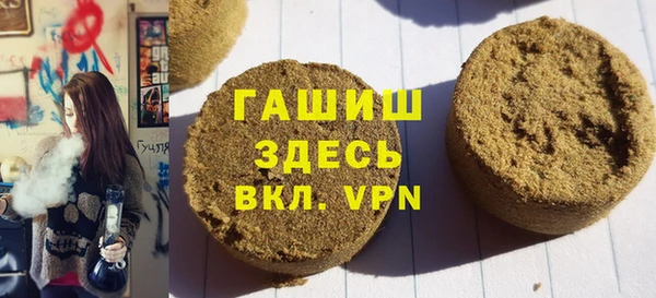 тгк Карпинск