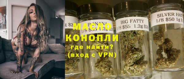 apvp Касимов