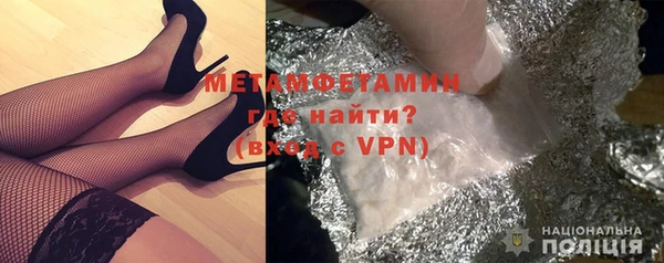 apvp Касимов