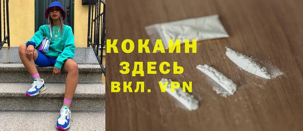 apvp Касимов